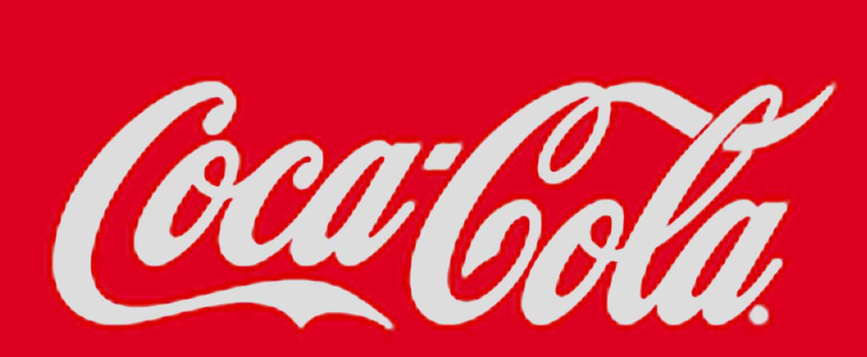 مصاحبه مجله Harvard Business Review با Muhtar Kent مدیر ارشد اجرایی شرکت Coca-Cola